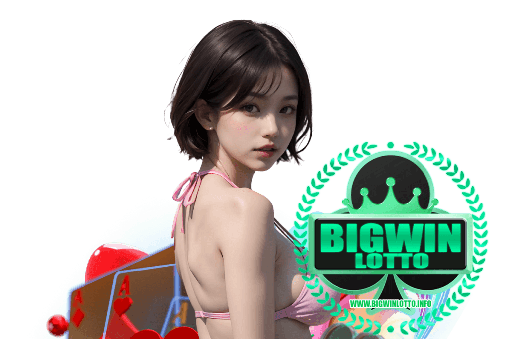 bigwinlotto wallet