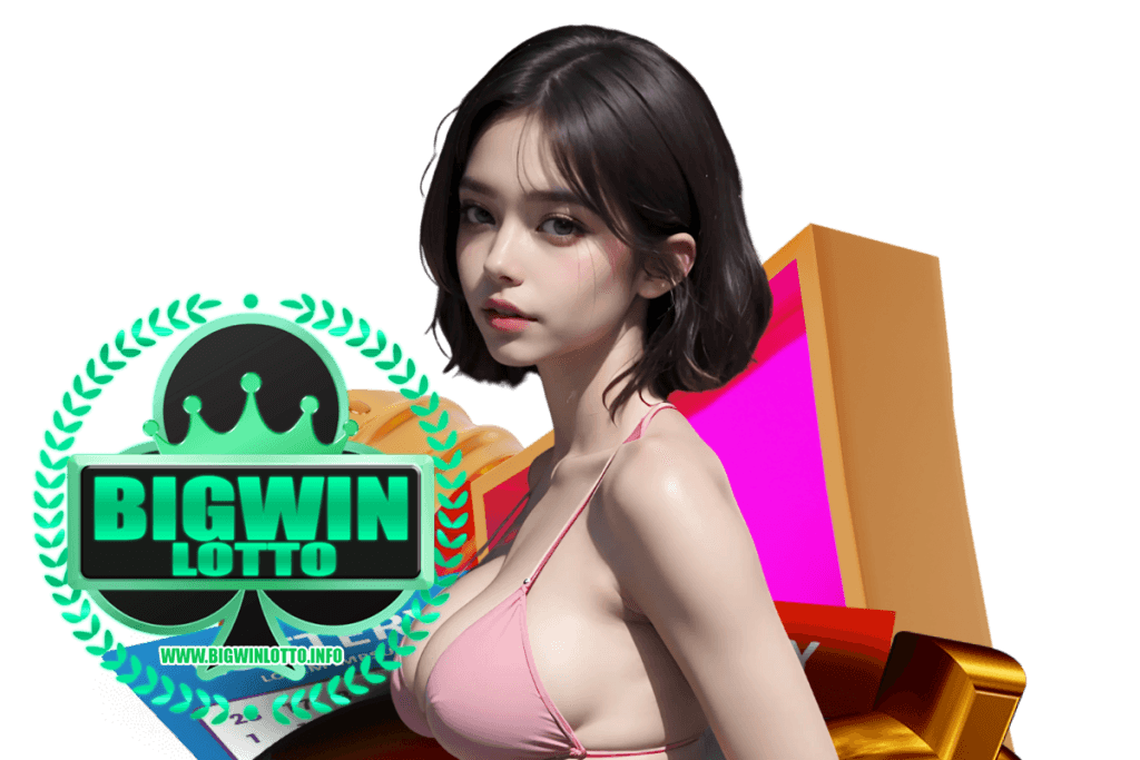 bigwinlotto สมัคร