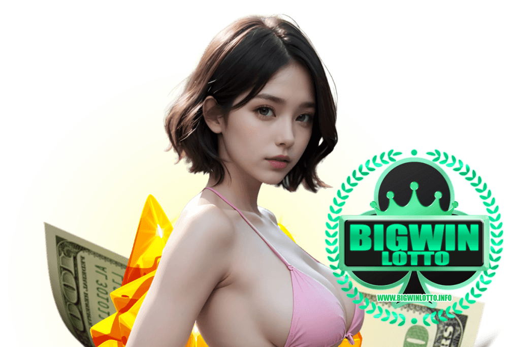 bigwinlotto แจกเครดิตฟรี